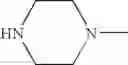 Fig. 82 - Diaminopyrimidinecarboxamide derivative