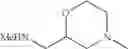Fig. 87 - Diaminopyrimidinecarboxamide derivative