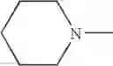 Fig. 95 - Diaminopyrimidinecarboxamide derivative