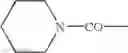Fig. 98 - Diaminopyrimidinecarboxamide derivative