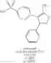 Fig. 22 - HETEROAROMATIC DERIVATIVES USEFUL AS ANTICANCER AGENTS