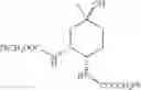 Fig. 197 - DRUG COMPOSITIONS AND METHODS FOR PREVENTING AND TREATING THROMBOSIS OR EMBOLISM