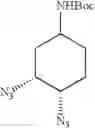 Fig. 211 - DRUG COMPOSITIONS AND METHODS FOR PREVENTING AND TREATING THROMBOSIS OR EMBOLISM