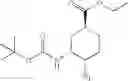 Fig. 320 - DRUG COMPOSITIONS AND METHODS FOR PREVENTING AND TREATING THROMBOSIS OR EMBOLISM