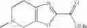 Fig. 98 - DRUG COMPOSITIONS AND METHODS FOR PREVENTING AND TREATING THROMBOSIS OR EMBOLISM