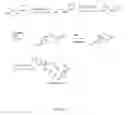 Fig. 63 - Chemokine receptor antagonists and methods of use therefor