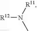 Fig. 07 - THIOMORPHOLINE COMPOUND AND PROCESS FOR PREPARING THE SAME