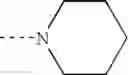 Fig. 100 - SUBSTITUTED PYRAZINONE DERIVATIVES FOR USE AS A MEDICINE