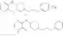 Fig. 26 - SUBSTITUTED PYRAZINONE DERIVATIVES FOR USE AS A MEDICINE