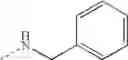 Fig. 65 - SUBSTITUTED PYRAZINONE DERIVATIVES FOR USE AS A MEDICINE