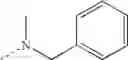 Fig. 69 - SUBSTITUTED PYRAZINONE DERIVATIVES FOR USE AS A MEDICINE