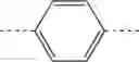 Fig. 99 - SUBSTITUTED PYRAZINONE DERIVATIVES FOR USE AS A MEDICINE