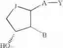 Fig. 04 - Therapeutic compounds