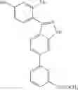 Fig. 56 - INHIBITORS OF C-KIT AND USES THEREOF