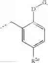 Fig. 06 - Organic Compounds