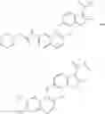 Fig. 08 - Substituted quinazoline compounds and their use in treating angiogenesis-related diseases