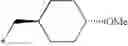 Fig. 16 - Heterocyclic antiviral compounds