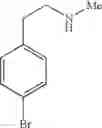 Fig. 168 - MACROCYCLIC FACTOR VIIA INHIBITORS USEFUL AS ANTICOAGULANTS