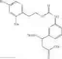 Fig. 220 - MACROCYCLIC FACTOR VIIA INHIBITORS USEFUL AS ANTICOAGULANTS