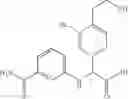 Fig. 266 - MACROCYCLIC FACTOR VIIA INHIBITORS USEFUL AS ANTICOAGULANTS