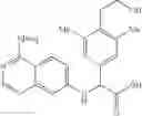 Fig. 275 - MACROCYCLIC FACTOR VIIA INHIBITORS USEFUL AS ANTICOAGULANTS