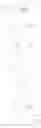 Fig. 29 - MACROCYCLIC FACTOR VIIA INHIBITORS USEFUL AS ANTICOAGULANTS