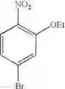 Fig. 330 - MACROCYCLIC FACTOR VIIA INHIBITORS USEFUL AS ANTICOAGULANTS