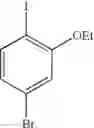 Fig. 332 - MACROCYCLIC FACTOR VIIA INHIBITORS USEFUL AS ANTICOAGULANTS