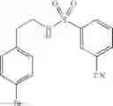 Fig. 367 - MACROCYCLIC FACTOR VIIA INHIBITORS USEFUL AS ANTICOAGULANTS