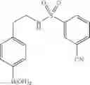 Fig. 368 - MACROCYCLIC FACTOR VIIA INHIBITORS USEFUL AS ANTICOAGULANTS