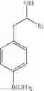 Fig. 382 - MACROCYCLIC FACTOR VIIA INHIBITORS USEFUL AS ANTICOAGULANTS
