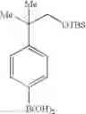 Fig. 401 - MACROCYCLIC FACTOR VIIA INHIBITORS USEFUL AS ANTICOAGULANTS