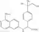 Fig. 402 - MACROCYCLIC FACTOR VIIA INHIBITORS USEFUL AS ANTICOAGULANTS