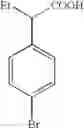 Fig. 408 - MACROCYCLIC FACTOR VIIA INHIBITORS USEFUL AS ANTICOAGULANTS