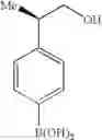 Fig. 420 - MACROCYCLIC FACTOR VIIA INHIBITORS USEFUL AS ANTICOAGULANTS