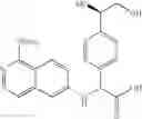 Fig. 421 - MACROCYCLIC FACTOR VIIA INHIBITORS USEFUL AS ANTICOAGULANTS