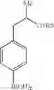Fig. 428 - MACROCYCLIC FACTOR VIIA INHIBITORS USEFUL AS ANTICOAGULANTS