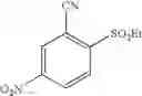 Fig. 68 - MACROCYCLIC FACTOR VIIA INHIBITORS USEFUL AS ANTICOAGULANTS