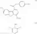 Fig. 17 - PROCESS FOR THE PREPARATION OF N-(3,5-DICHLOROPYRID-4-YL)-4-DIFLUOROMETHOXY-8-METHANESULFONAMIDO-DIBENZO[B,D]FURAN-1-CARBOXAMIDE