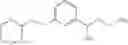 Fig. 144 - Amine derivative compounds for treating ophthalmic diseases and disorders