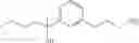 Fig. 152 - Amine derivative compounds for treating ophthalmic diseases and disorders