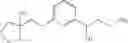 Fig. 209 - Amine derivative compounds for treating ophthalmic diseases and disorders