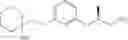 Fig. 255 - Amine derivative compounds for treating ophthalmic diseases and disorders