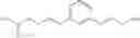 Fig. 261 - Amine derivative compounds for treating ophthalmic diseases and disorders