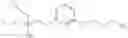 Fig. 269 - Amine derivative compounds for treating ophthalmic diseases and disorders