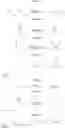 Fig. 305 - Amine derivative compounds for treating ophthalmic diseases and disorders