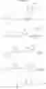 Fig. 345 - Amine derivative compounds for treating ophthalmic diseases and disorders