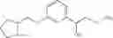 Fig. 353 - Amine derivative compounds for treating ophthalmic diseases and disorders