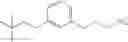 Fig. 369 - Amine derivative compounds for treating ophthalmic diseases and disorders