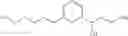 Fig. 437 - Amine derivative compounds for treating ophthalmic diseases and disorders